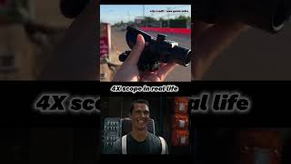 4x scope in real life vs Pubg mobile 💪🏻❤️pubgmobile bgmishorts pubg shots pubglover [upl. by Hsreh]