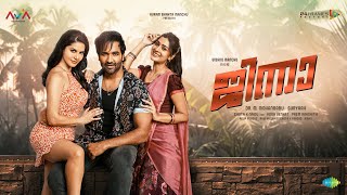 Ginna Latest Malayalam Full Movie  Vishnu Manchu  Sunny Leone  Payal Rajput New Malayalam Movies [upl. by Norrabal]