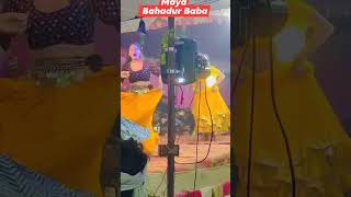 Bahadur Ali Shah Baba dance video training youtubeshorts howtocomplete4000 love dance [upl. by Borman]