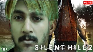 Silent hill 2 Remake malayalam day 10🔴Live stream 😱😱👻👻 RSG [upl. by Odnaloy]