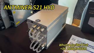 ANTMINER S21 HYD 335T ASIC MINER STOCK [upl. by Monjan901]