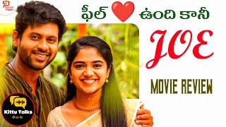 Joe Movie Review Telugu kittutalkstelugu [upl. by Farnham]