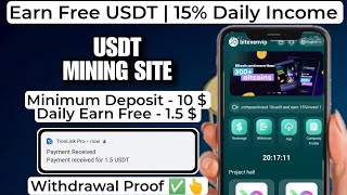 New Usdt Mining Site  Usdt Earning Site  Usdt Earning plateform 2024  Free Usdt  Usdt Investment [upl. by Gniliem813]