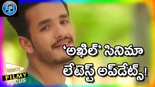 Akhil Movie Release Date Latest Updates  Filmy Focus [upl. by Kina587]