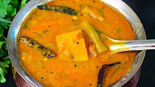 சாம்பார் ருசியா ஒருமுறை இப்டி செஞ்சு பாருங்கsambar recipe in tamil  sambar seivathu eppadi sampar [upl. by Dnomsed]