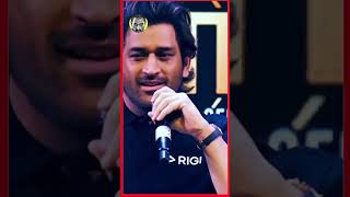 Who is Narendra Singh Dhoni msdhoni Ms dhoni Brother cricketfans [upl. by Earesed]