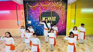 Happy Independence Day  special Kids group dance performance 😍 latest video 2024 [upl. by Lledner]