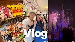 Vlog 도쿄여행 Ep1🇯🇵 일본 도착하자마자 디즈니랜드 가기 오픈런 없이 DPA성공후기❗️ 미녀와 야수 커플브이로그🤍 [upl. by Strenta]