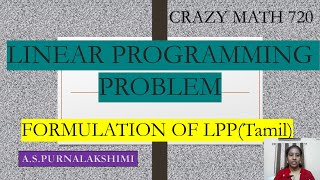 Formulation of LPP in TamilOperations research MBAMCASET Exam [upl. by Timmie]