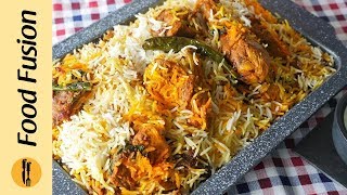 Special BBQ Chicken Biryani Recipe By Food Fusion [upl. by Etirugram422]