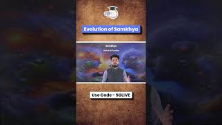 Evolution of Samkhya  UPSC Philosophy Optional  UPSC Mains [upl. by Laemsi]