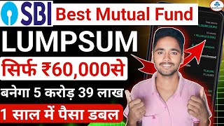 Best SBI Sip Mutual Funds  Sbi Magnum Mid Cap Fund  SBI Mutual Fund Best Plan 2024  Best SBI mf [upl. by Elamrej]