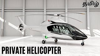 Private Helicopter  Hill Helicopter HX 50 [upl. by Mariano]