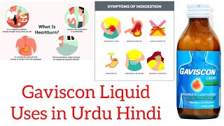 gavisçon syrup uses in urdu Hindi [upl. by Ynatsed]