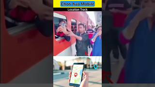 mobile chori ho jane par location kaise pata kare  find my phone android using gmail [upl. by Grew]