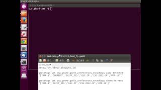 テキストエディタgeditの文字化けを解消させる WindowsXPからLinuxのUbuntuへ移行した場合に最初にすること [upl. by Tatiania957]