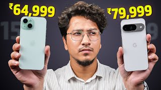 Google Pixel 9 vs iPhone 15  Which One Should You Buy in 2024 [upl. by Allemat709]