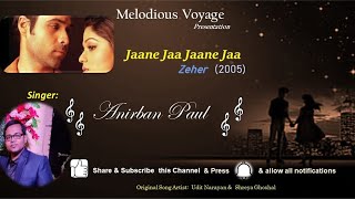 Jaane Ja Jaane JaMelodiousVoyage [upl. by Zandt]