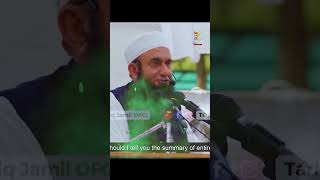 Zaban Par Kabu  Last Part 5  Molana Tariq Jamil Sahab  zaban shorts [upl. by Brigette281]