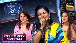 Sanchari का Darling Version सुन खूब झूमे Sonakshi amp Huma Indian Idol Season 13 Celebrity Special [upl. by Einnor]