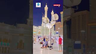 Allahu Akbar makkah quran islamicvideo [upl. by Bobbye]