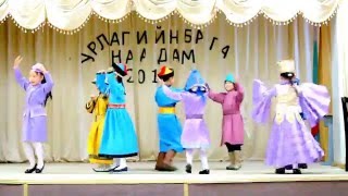 nairal duu urlagiin uzleg 2015 on [upl. by Adnyleb]