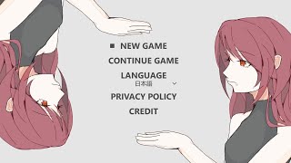 彼女が話す言葉を理解するために頑張るゲーム [upl. by Tiebold11]