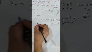 Shape of BCl3 hybridisation geometry chemicalbonding [upl. by Marasco530]