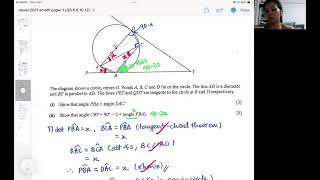 plane geometry TW2 Q16 [upl. by Waterman963]