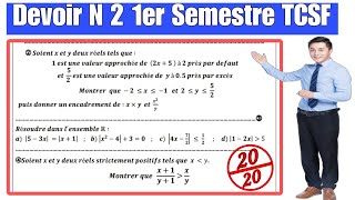 Exemple 3 Devoir N 2 1er Semestre Maths TCSF Tronc Commun Biof 2024 Ordre dans R [upl. by Gothar824]