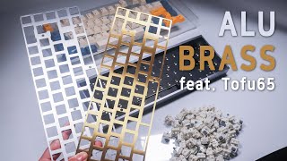 Alu vs Brass plate Comparison [upl. by Jonati270]