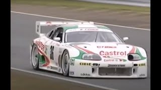 1996 All Japan GT Championship  Rd 2 Fuji Japanese [upl. by Serrano924]