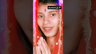 jay mata di ❤️🙏 viralvideo exprolpage happynavratriwhatsaapstatus likeandsubscribe [upl. by Kopple]