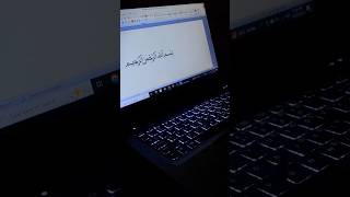 Ms Office Shortcuts  Microsoft office Shortcut Kyes msoffice shortcutkeys ytshorts [upl. by Sirah]