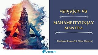 Om Tryambakam  Mahamrityunjay Mantra 108 times I महामृत्युंजय मंत्र I Most Powerful Shiva Mantra [upl. by Assirhc716]