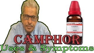 Camphor in Hindi  Uses amp Symptoms in Homeopathy by Dr P S Tiwari [upl. by Ekusoyr]