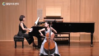 Locatelli Sonata in D Major  Jeri Lee 이재리 첼로 12y [upl. by Ibbob]