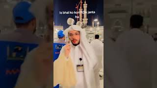 Rajab butt in makkah😍rajabfamily rajabvlog haidershahvlogs [upl. by Emanuel60]