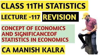 Concept Of Economics And Significance Of Statistics In Economics  Economics 11th  REVISION [upl. by Velda546]