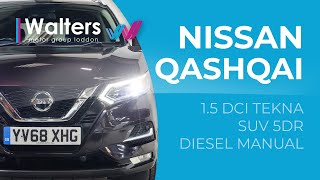 Nissan Qashqai 15 Dci Tekna SUV Diesel Manual [upl. by Rooney343]