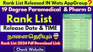 🔴🟢 TN Paramedical Rank List 2024 ReleasedPWD Rank List ReleasedCertificate Verfication [upl. by Elsinore]