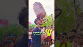 Cylinder ko kaise uthaya Gaya shortvideo [upl. by Naji]