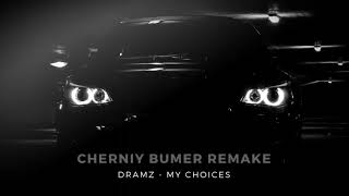 Dramz  My Choices  Armenian Rap [upl. by Eiderf]