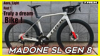 Dream Road bike  New Trek Madone SL Gen 8  extra smooth and still very Fast [upl. by Perdita]