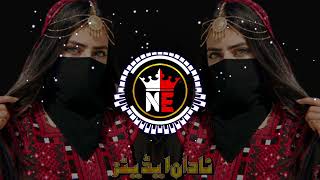 Zargay me wrak de  pashto song  slowed reverb  bass boosted  trending song🎧 [upl. by Odracer817]