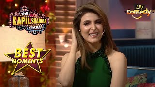 Neetu जी ने अपने बच्चों को पैसे देकर Spoil नहीं किया  The Kapil Sharma Show Season 2  Best Moments [upl. by Airotnahs635]