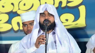 NOORE AJMER LIVE  നൂറേ അജ്മീർ  അദ്കാറുൽ മസാഹ് VENGARA  USTHAD VALIYUDHEEN FAIZY VAZHAKKAD [upl. by Kass251]