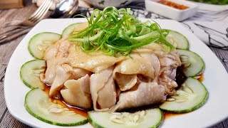 7 Ingredient Super Tender Ginger Scallion Oil Chicken 葱油手撕鸡 Chinese Chicken in Scallion Sauce Recipe [upl. by Ena134]