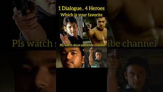 1 Dialogue 4 Heroes Pokiri status maheshbabu thalapathyvijay salmankhan darshan entertainment [upl. by Jilleen517]