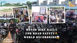 MOTOR BIKE RALLY😱FOR ROAD SAFTY💐 WORLD RECORD RIDE🏍 49 bikings kannama🥰  daytona675 loudest bike 🔥 [upl. by Eanahc758]